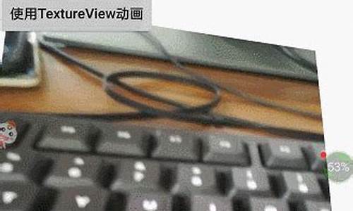 glsurfaceview 源码